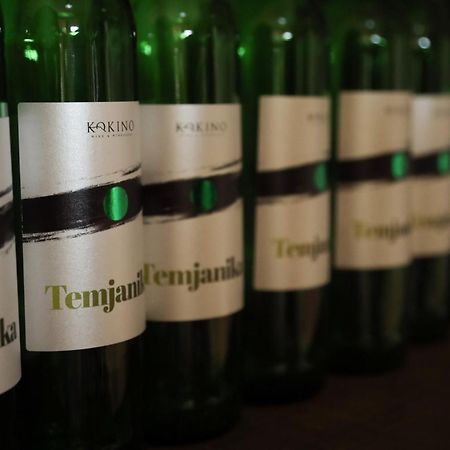فندق Kokino Winery كومانوفو المظهر الخارجي الصورة