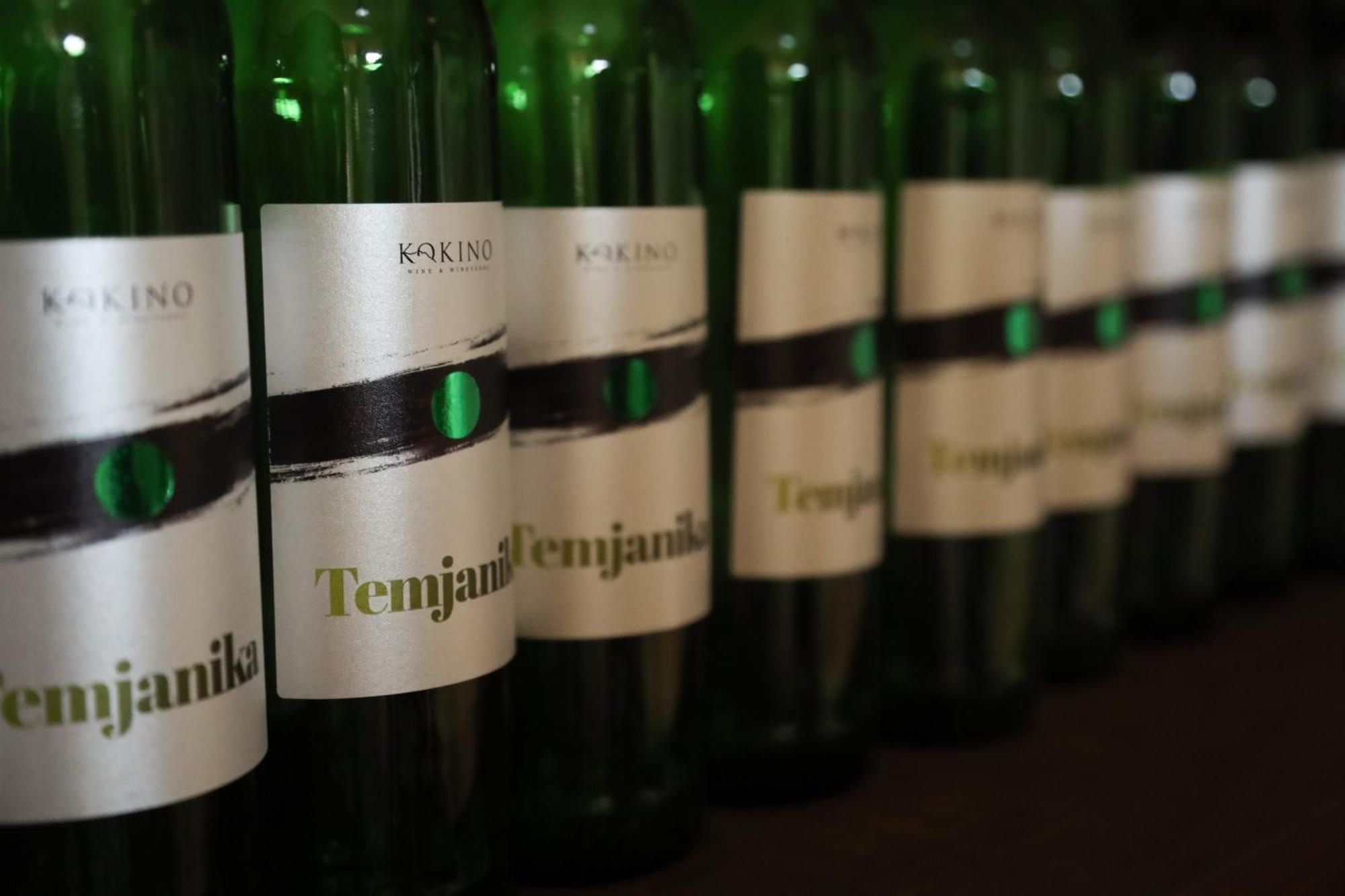 فندق Kokino Winery كومانوفو المظهر الخارجي الصورة