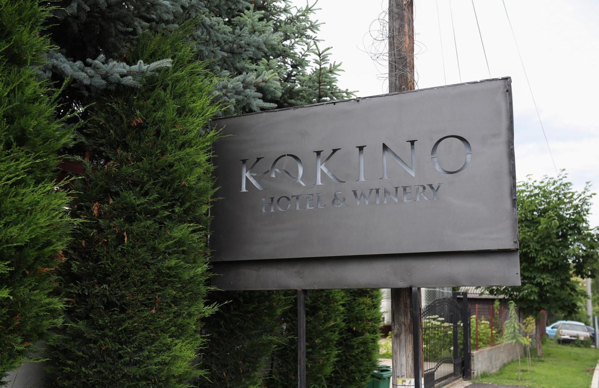 فندق Kokino Winery كومانوفو المظهر الخارجي الصورة